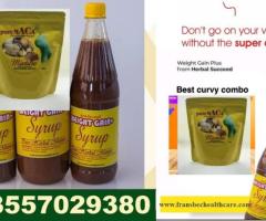 Pure Maca Mixture in Accra 0557029380 - Image 2