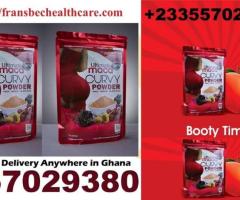 Ultimate Maca Powder in Accra 0557029380 - Image 2