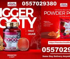 Ultimate Maca Pills in Accra 0557029380