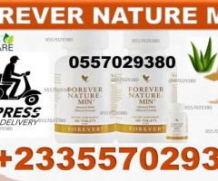 FOREVER ROYAL JELLY IN KUMASI 0557029380 - Image 2