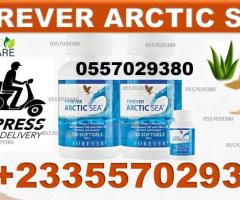 FOREVER VITOLIZE MEN IN KUMASI 0557029380 - Image 3