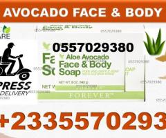 ALOE AVOCADO FACE AND BODY SOAP IN KUMASI 0557029380