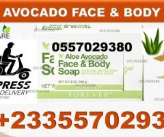 ALOE AVOCADO FACE AND BODY SOAP IN KUMASI 0557029380 - Image 4