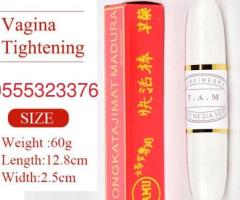 Vagina Tightening Stick