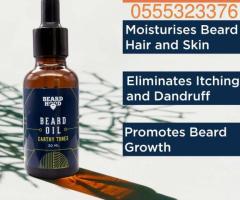 Beard Oil