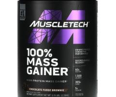 100% MASS GAINER 5LBS - Image 4