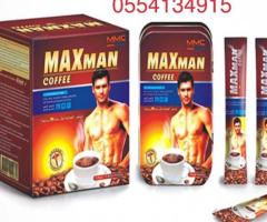 Maxman Coffee For Men
