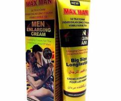 MaxMan Enlarging Cream