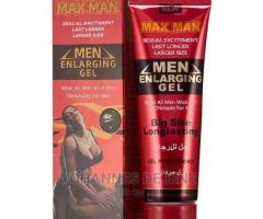 MaxMan Enlarging Cream