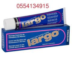 Largo Penis Enlargement Cream - Image 1