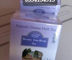 Beauty Slim Tea - Image 1