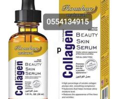 Roshun Natural Collagen Serum - Image 1