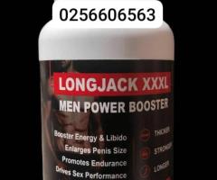 Long jack xx - Image 1