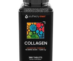 Youtheory Mens Collagen