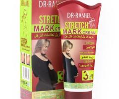 Stretch Mark Cream - Image 1