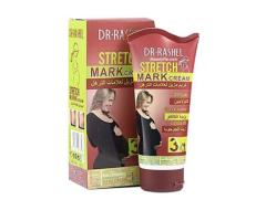 Stretch Mark Cream - Image 4