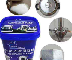 Stainless steel cleaner - Image 1