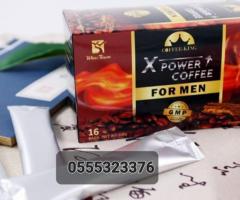 X Power Coffee for Men - Image 2