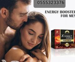 X Power Coffee for Men - Image 3