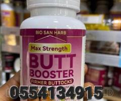 Butt Booster - Image 3