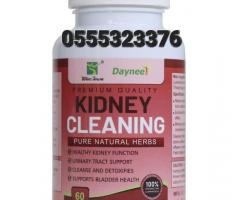 Kidney Cleaning Tablet