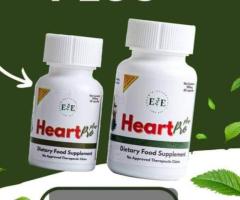 Heart Pro Plus (Earth Essential) - Image 1