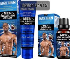 MaxMan Enlargement Cream And Oil
