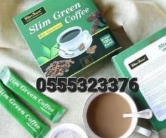 Slim Green Coffee - Image 2