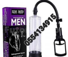 Penis Enlargement Pump - Image 4