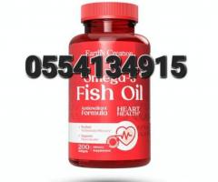 OMEGA 3 Fish Oil - Image 4