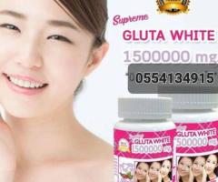 Gluta White - Image 1