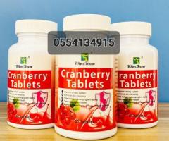 Cranberry Tablet