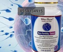 Men Fertility Tablets