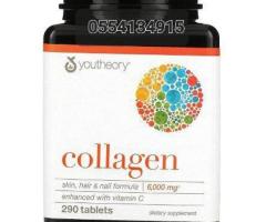 Youtheory Collagen 120 Tablet - Image 2