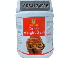 Curvy Weight Gain Protein Shake - Image 1