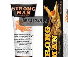 Strong Man Penis Enlargement Cream