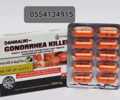 Gonorrhea And Syphilis Pills