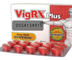 VigRX Plus