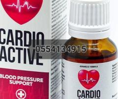 Cardio Active - Image 3