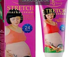 Beauty Stretch Marks Cream