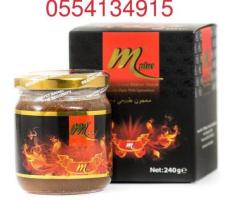 Mplus Honey Mix (Libido ) - Image 4