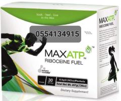 Max ATP Energy Fuel