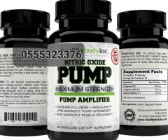 Nitric Oxide Pump