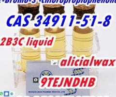 2B3C liquid 2-Bromo-3'-chloropropiophenone CAS 34911-51-8 2B4C