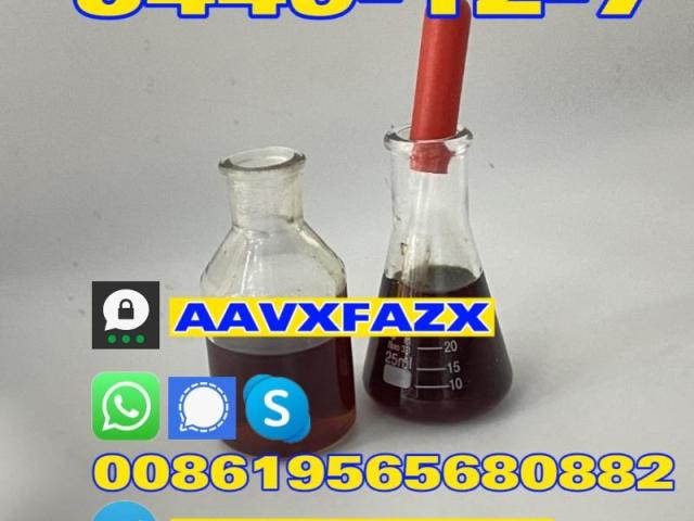 BMK methyl glycidate 5449-12-7 bmkpowder