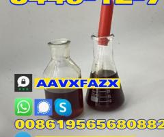 BMK methyl glycidate 5449-12-7 bmkpowder