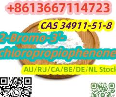 CAS 34911-51-8 2-Bromo-3'-chloropropiophenone Whatsapp +8613667114723