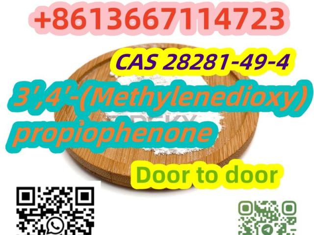 CAS 28281-49-4 3′,4′-(Methylenedioxy)propiophenone Whatsapp +8613667114723