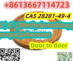 CAS 28281-49-4 3′,4′-(Methylenedioxy)propiophenone Whatsapp +8613667114723