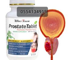 Prostate Tablet - Image 1
